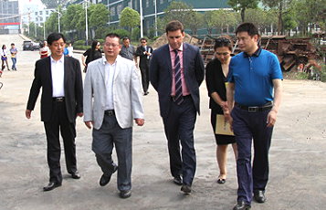 澳大利亚维多利亚州国民银行考察团到宝业（集团）公司进行考察