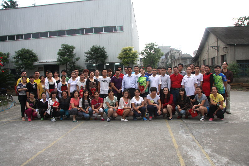 2014年宝业集团喜迎国庆羽毛球、乒乓球比赛活动